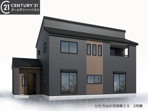 リーブルガーデン　ひたちなか市足崎20期　2号棟