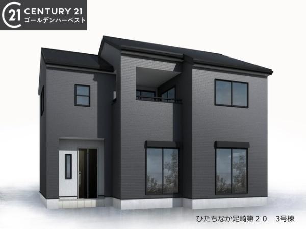 リーブルガーデン　ひたちなか市足崎20期　3号棟