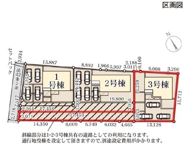 リーブルガーデン　ひたちなか市足崎20期　3号棟