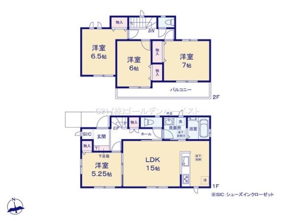 ハートフルタウン　水戸市見川3丁目943番　全1棟