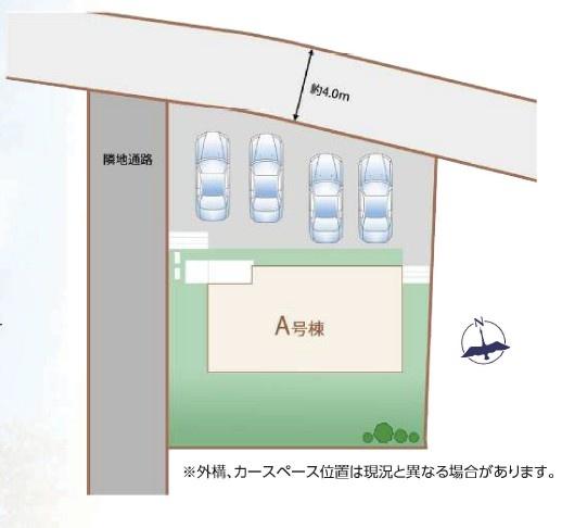 ハートフルタウン　水戸市見川3丁目943番　全1棟
