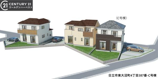 ハートフルタウン 日立市東大沼町4丁目387番 C号棟