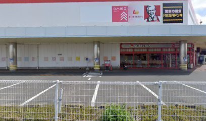 ケイアイリガーレ　水戸市堀町25期　2号棟(MEGAドン・キホーテ上水戸店)