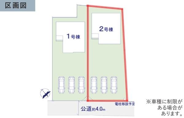 ケイアイリガーレ　水戸市堀町25期　2号棟