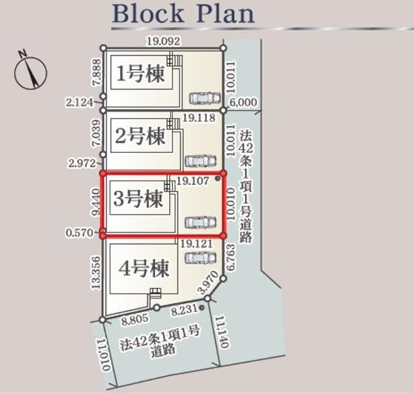 Cradlegardenひたちなか市平磯遠原町第2　3号棟