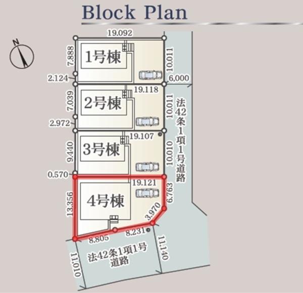 Cradlegardenひたちなか市平磯遠原町第2　4号棟