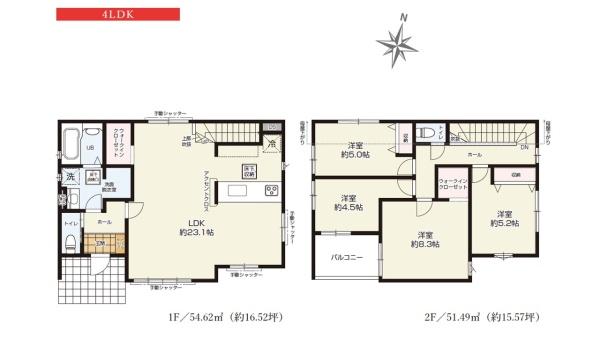 ケイアイグレース　日立市東大沼町1期　全1棟