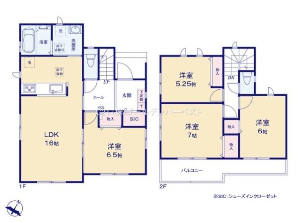 ハートフルタウン　ひたちなか市足崎1474番　A号棟