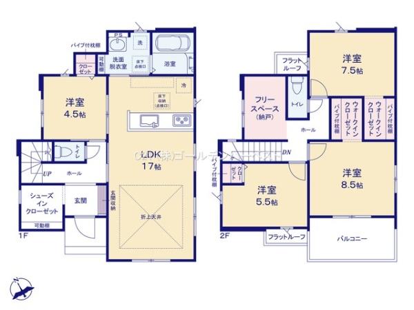 ケイアイリガーレ　日立市東町3期　1号棟