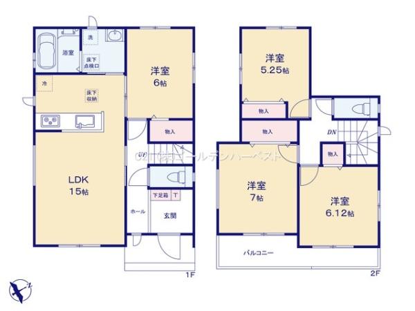 ハートフルタウン　水戸市笠原町974番　A号棟