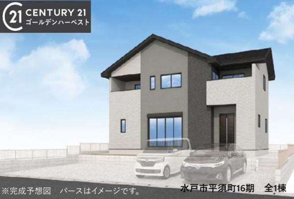 ケイアイリガーレ　水戸市平須町16期　全1棟