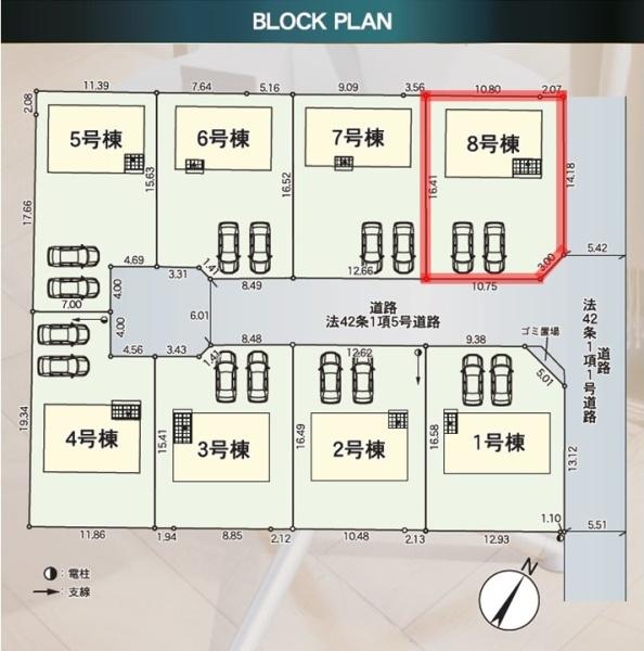 Cradlegarden常陸大宮市姥賀町第3　8号棟