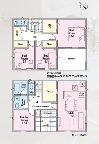 Cradlegarden水戸市河和田町第3　21号棟