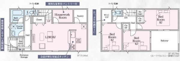Cradlegardenひたちなか市高野第7　全1棟