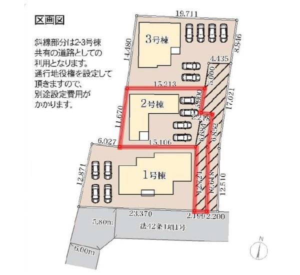 リーブルガーデン　ひたちなか市田宮原1期　2号棟