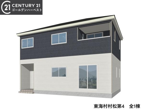 Cradlegarden東海村村松第4　1号棟
