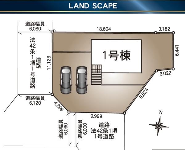 Cradlegarden東海村村松第4　1号棟