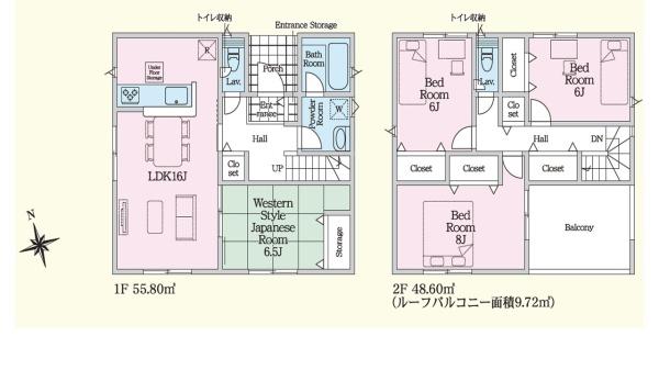 Cradlegarden東海村亀下第1　1号棟