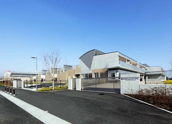 Cradlegarden東海村亀下第1　1号棟(東海村立白方小学校)