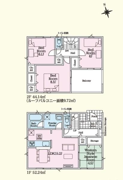 Cradlegarden東海村亀下第1　2号棟