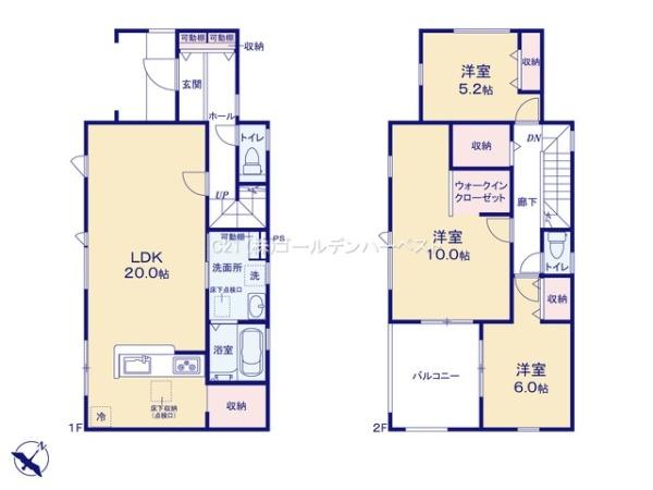 リーブルガーデン　ひたちなか市田彦10期　1号棟