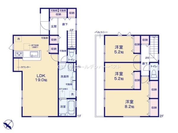 リーブルガーデン　ひたちなか市田彦10期　2号棟