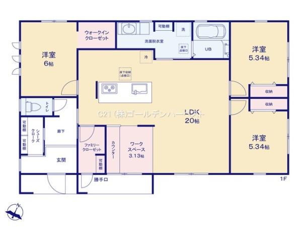 リーブルガーデン　常陸大宮市中富町第3　2号棟