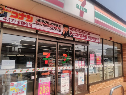 ケイアイリガーレ　日立市東金沢町9期　3号棟(セブンイレブン日立東大沼町2丁目店)