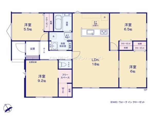ケイアイリガーレ　日立市東金沢町9期　4号棟