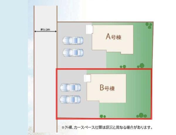 ハートフルタウン　水戸市堀町2086番　B号棟