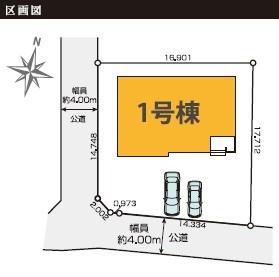 ケイアイグレース　水戸市見和1期　全1棟