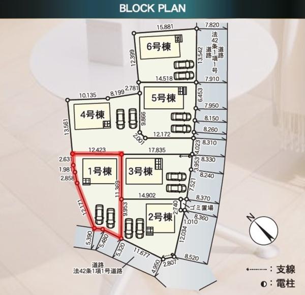 Cradlegarden那珂市瓜連第14　1号棟