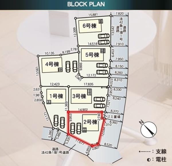 Cradlegarden那珂市瓜連第14　2号棟