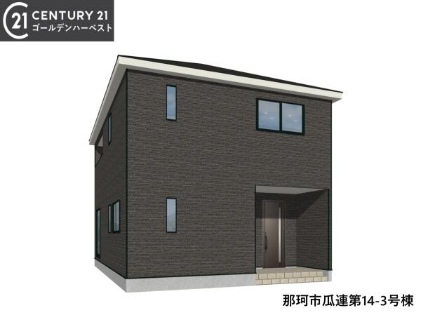 Cradlegarden那珂市瓜連第14　3号棟