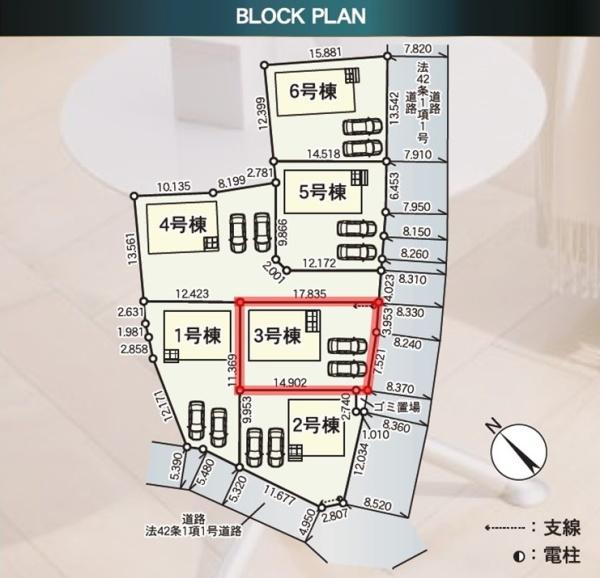 Cradlegarden那珂市瓜連第14　3号棟