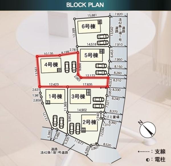 Cradlegarden那珂市瓜連第14　4号棟