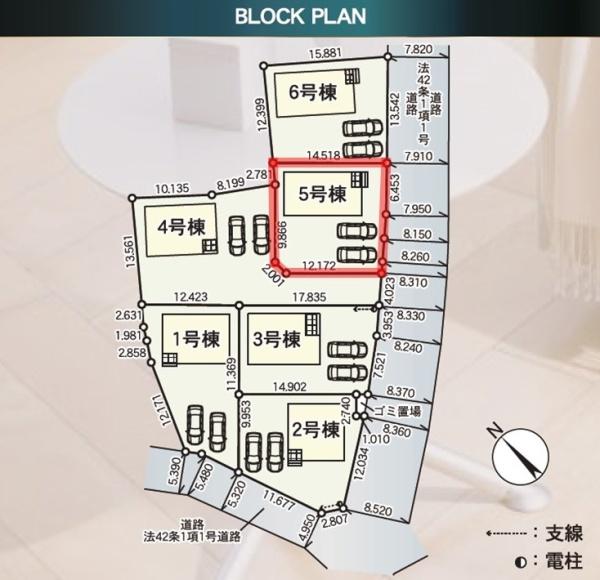 Cradlegarden那珂市瓜連第14　5号棟
