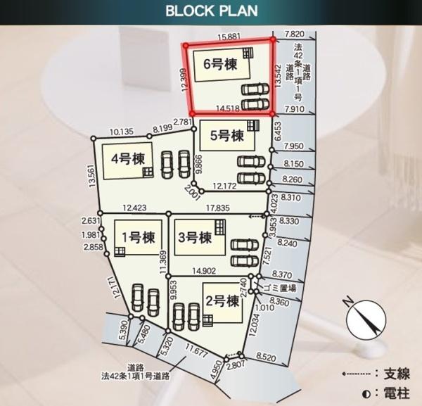 Cradlegarden那珂市瓜連第14　6号棟