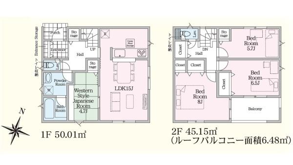 Cradlegarden東海村村松第6　2号棟