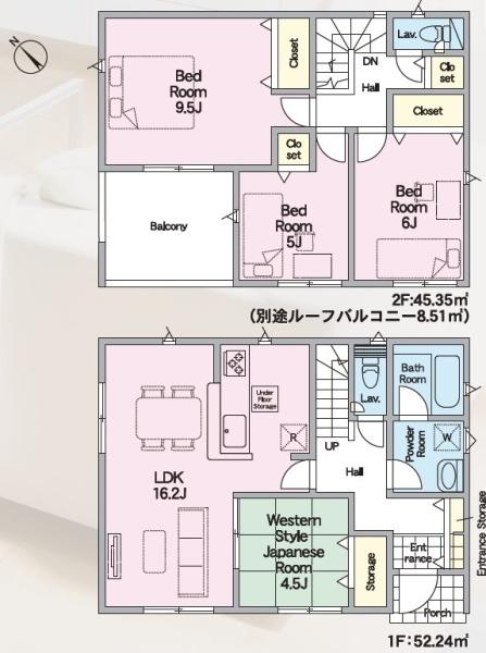 Cradlegarden水戸市河和田町第3　17号棟