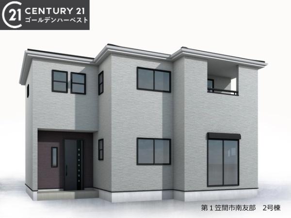 リーブルガーデン　第1笠間市南友部　2号棟