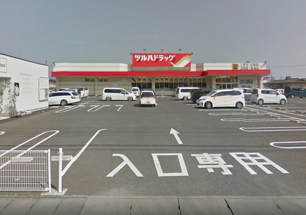 ケイアイリガーレ　常陸太田市西三町1期　3号棟(調剤薬局ツルハドラッグ常陸太田店)