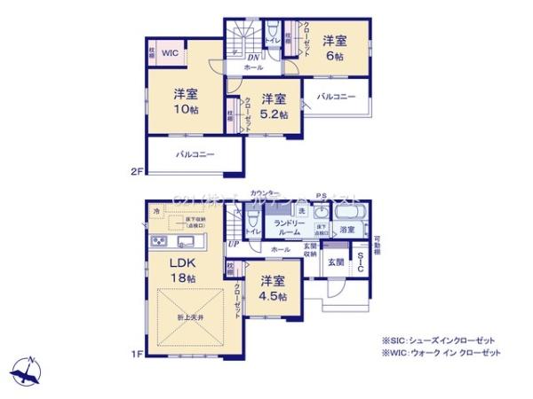 ケイアイリガーレ　常陸太田市西三町1期　4号棟