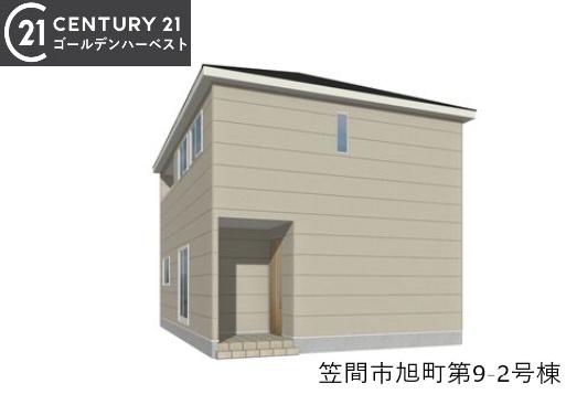 Cradlegarden笠間市旭町第9　2号棟