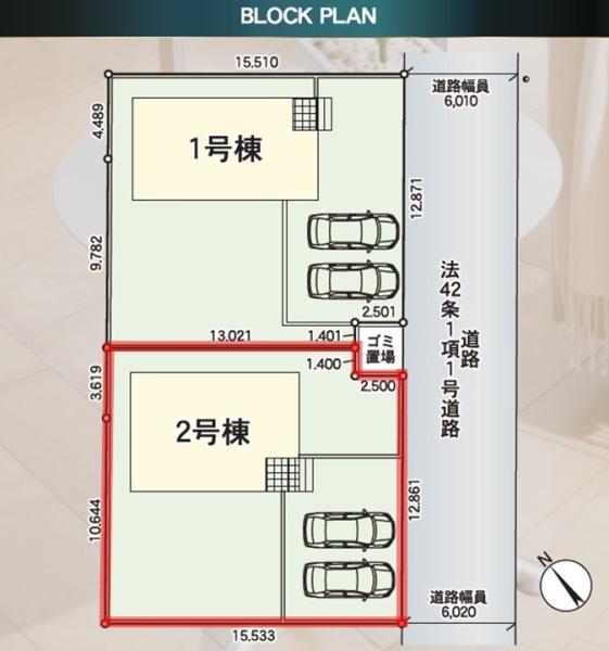 Cradlegarden笠間市旭町第9　2号棟