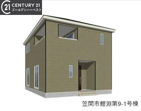 Cradlegarden笠間市鯉淵第9　1号棟