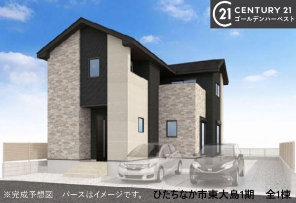 ケイアイリガーレ　ひたちなか市東大島1期　全1棟