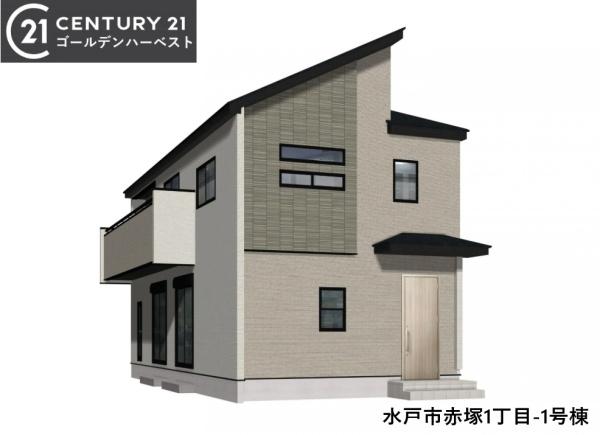 ブルーミングガーデン　水戸市赤塚1丁目　1号棟