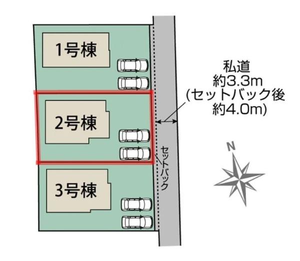ブルーミングガーデン　水戸市赤塚1丁目　2号棟