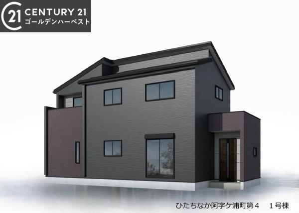 リーブルガーデン　ひたちなか市阿字ヶ浦町第4　1号棟
